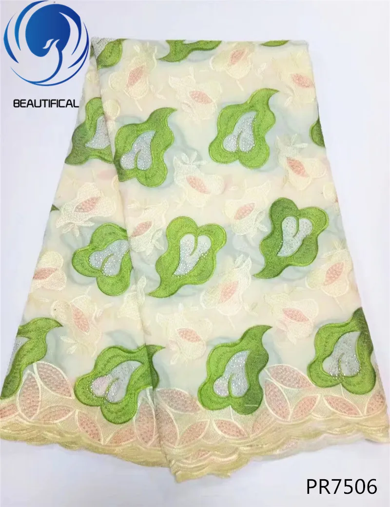 

BEAUTIFICAL African cotton lace fabric with embroidery 5yards Gold & White Nigerian swiss voile lace fabric for women dress PR75