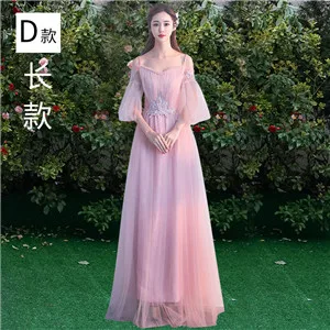PLD Beauty-Emily дешевые длинные шифоновые платья серого цвета для подружек невесты ТРАПЕЦИЕВИДНОЕ праздничное платье de Casamen вечерние платья для выпускного вечера невесты - Цвет: PLD