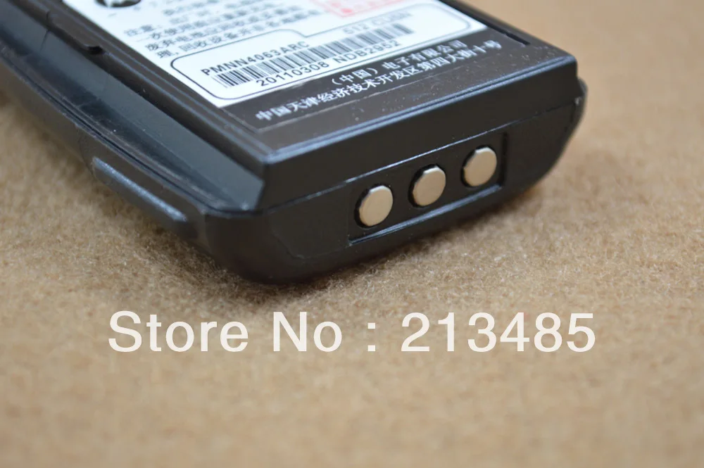 Никель-металлогидридный аккумулятор PMNN4063ARC DC 1200 в мАч для Motorola GP2000 GP2000S SP66 GP2100 CP125