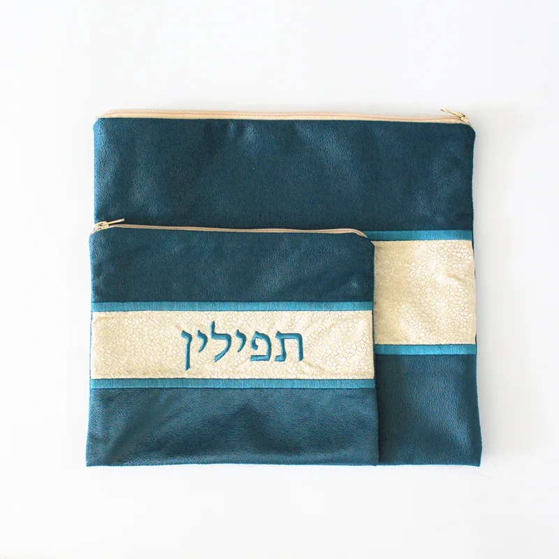 Бархатная сумка с чехлом Tallit и tefillin| |