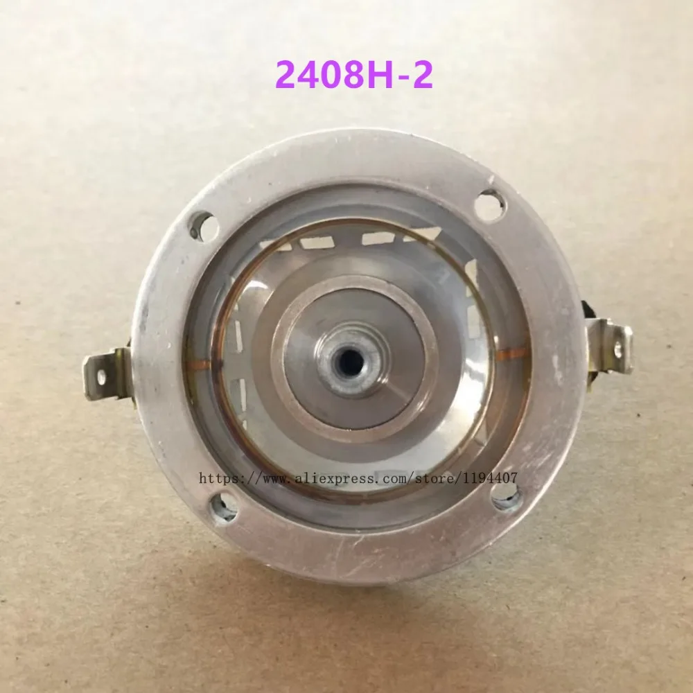 2 шт. диафрагма для JBL 2408H-1 Aft подходит AM5212 AM5 2408h-2 PRX 710 712 715 725 735 серии | Электроника