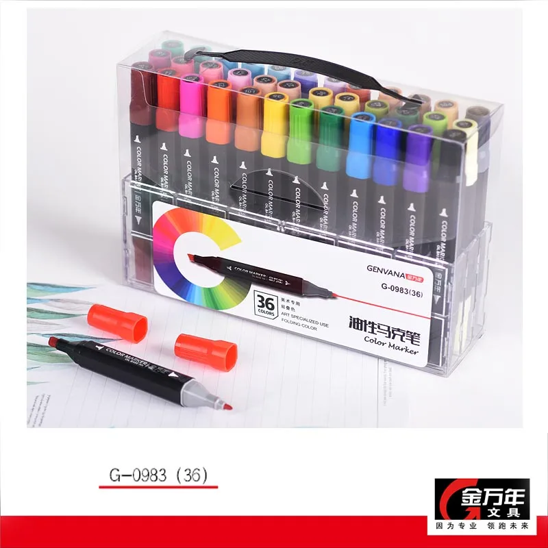 G0983-36colors Ноу спиртовой основе арт маркер скетч Перманентный цвет ing Профессиональный 120 цвет Pro дизайн тонкое долото двойной наконечник маркер ручка художника - Цвет: G0983-36colors