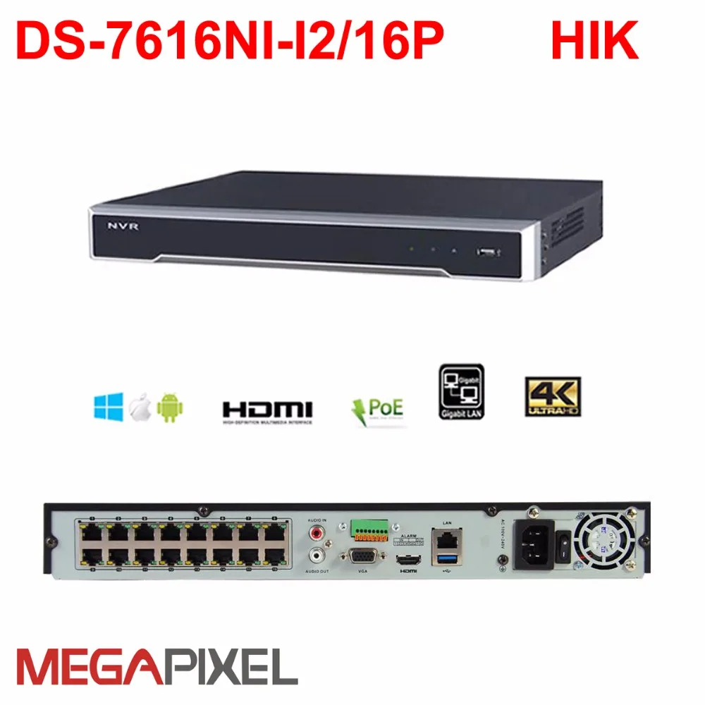 Cctv видеомагнитофон hikvision poe nvr 8mp 4 К видеокамера DS 7608NI i2/8 P 7616NI I2/16 видеорегистратор