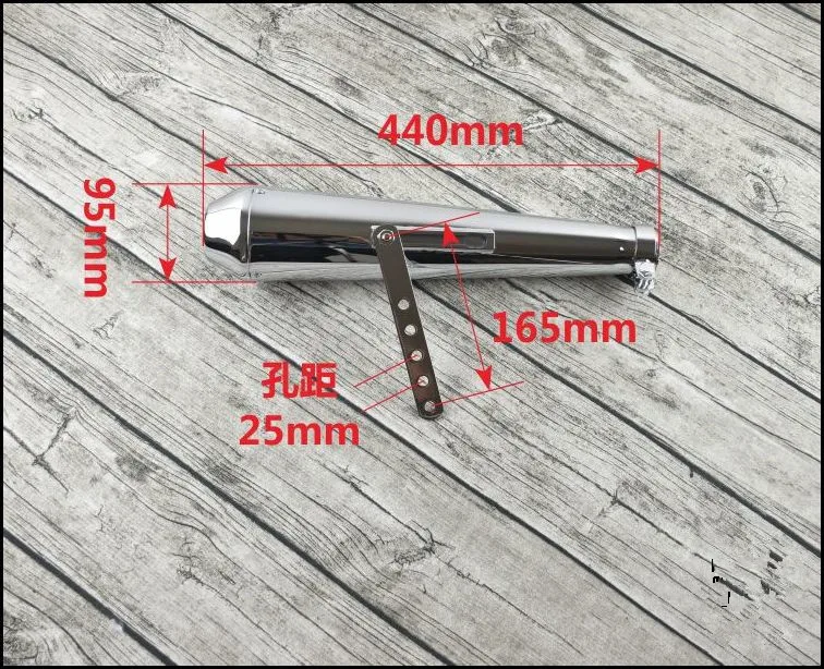 Ретро Мотоцикл модифицированный 125-400 CC рыбий сопло немой выхлопной Хвост трубы