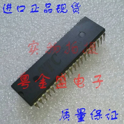 Бесплатная доставка STC11L60XE 35I PDIP40 STC11L60XE|Производительность чипов| |
