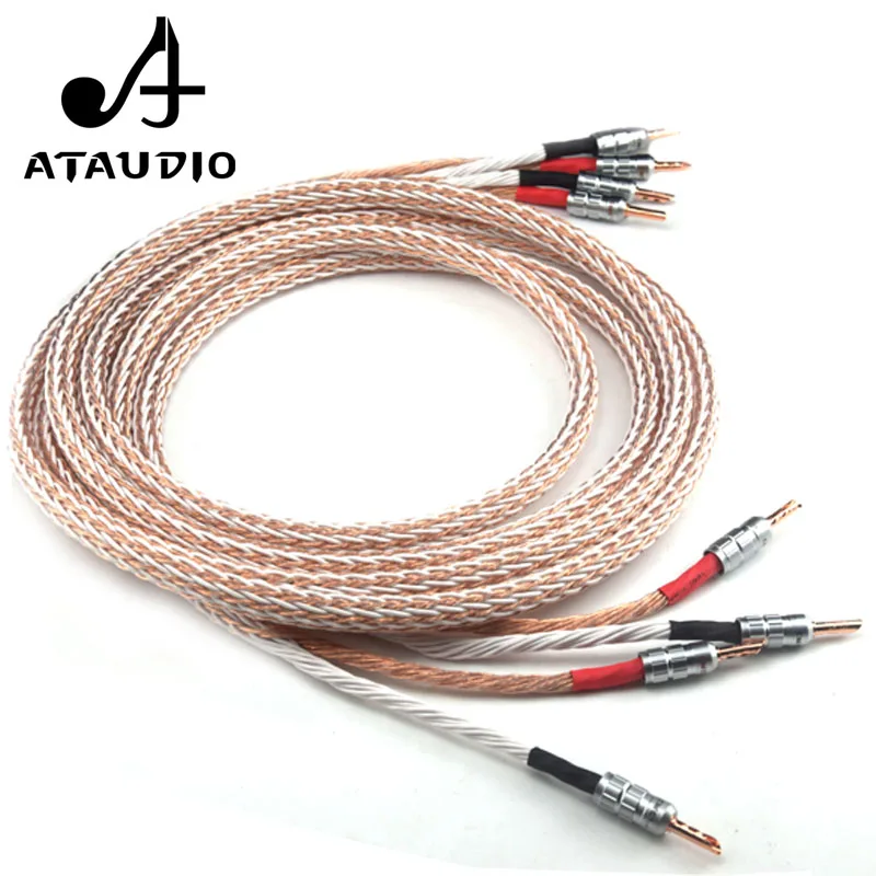 1 Pair ATAUDIO 12TC Hifi Speaker Cable High Quality Pure OCC Wire With Banana Jack | Audio &amp Video Cables