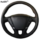 Рукоделие шитья для Nissan Teana 2008 - 2010 2011 2012 Murano 2009 - 2013 2014 Quest 2011- 2015 2016 2017
