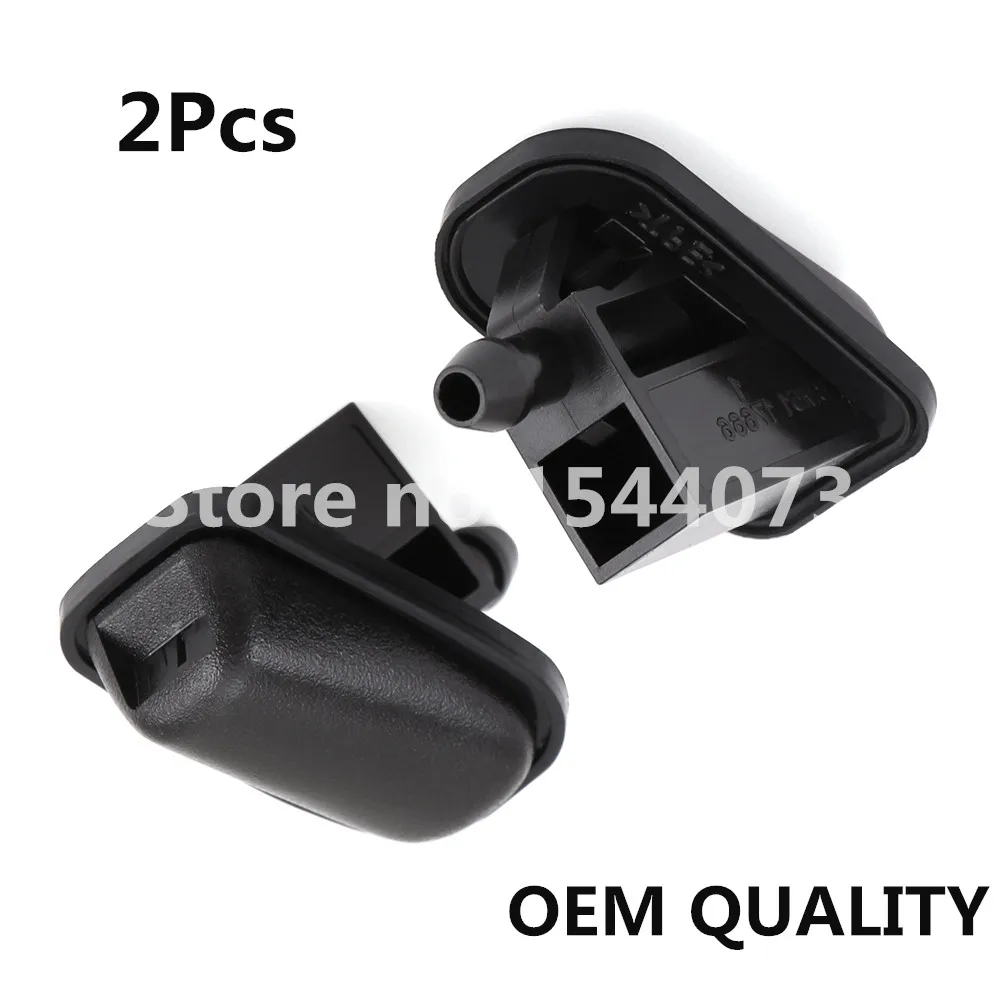 Распылитель воды в форме веера автомобиль качества от производителя 2 шт.