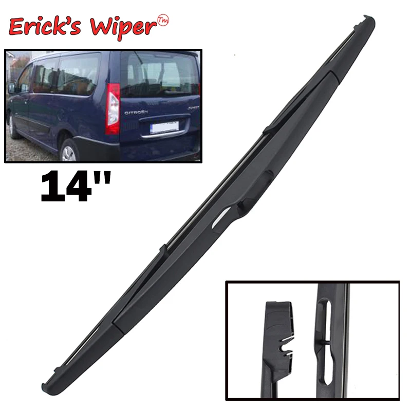 Щетка стеклоочистителя Erick's Wiper 14 &quot Задняя щетка для автомобиля Citroen Jumpy Berlingo 2008