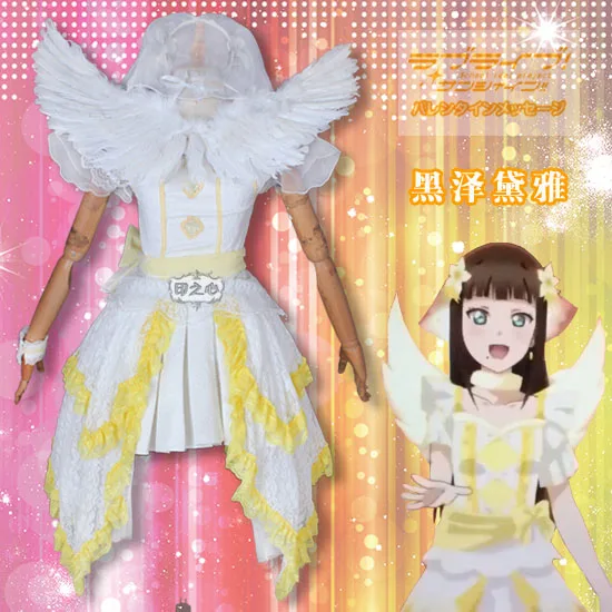 Lovelive aqours Kurosawa Dia Takami Chika Watanabe You следующий сверкающий карнавальный костюм платье с