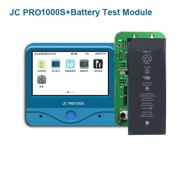 Инструмент для тестирования состояния батареи JC1000S Pro тестер заряда
