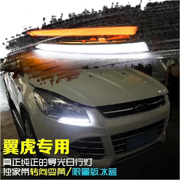 Светодиодный 2012 ~ 2015 kuga дневной свет противотуманные фары Transit проводник топаз Edge