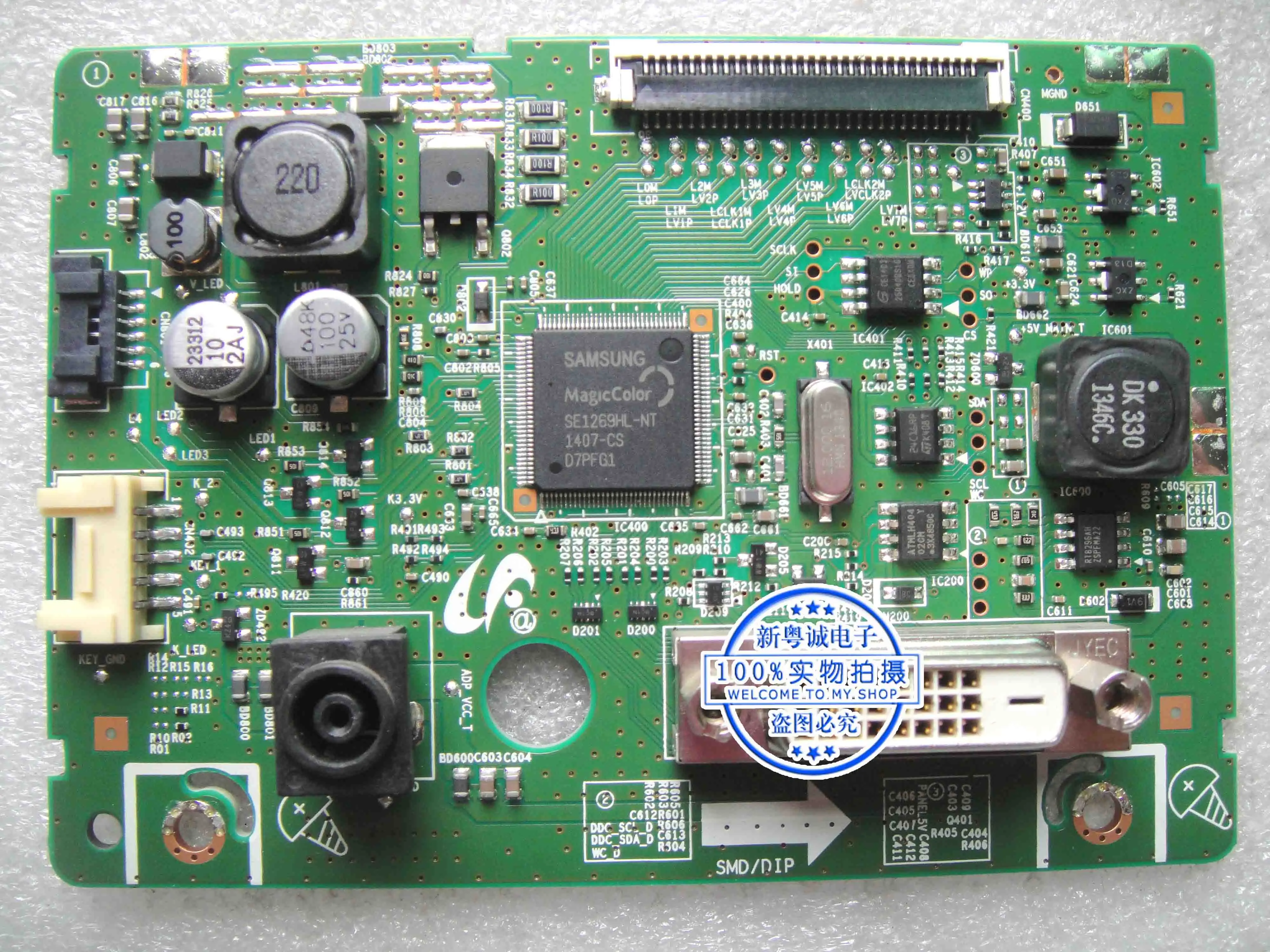Плата ЖК монитора S24C430JL с внешним экраном|lcd monitor|screen monitorlcd screen monitor |