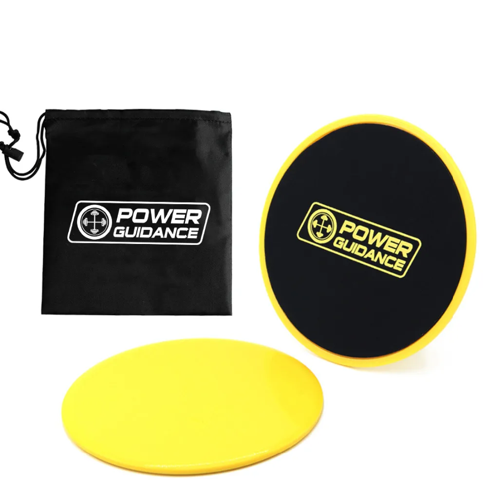Power Guidance Core набор ползунков двухсторонние скользящие диски использовать на ковре или деревянном полу отлично подходит для основных тренировок дома