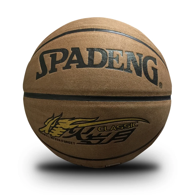 Официальный Размеры 7 кожа Баскетбол мяч износостойких Basquete Для мужчин женщин