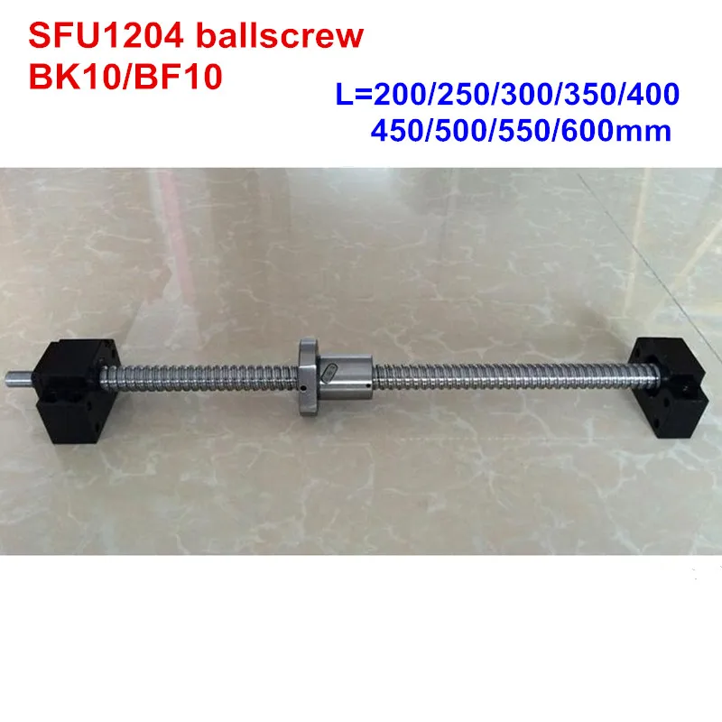 SFU1204 шарикового винта 200 мм 250 300 350 400 450 500 550 600 + BK10/BF10 RM1204 фрезерный станок с ЧПУ |