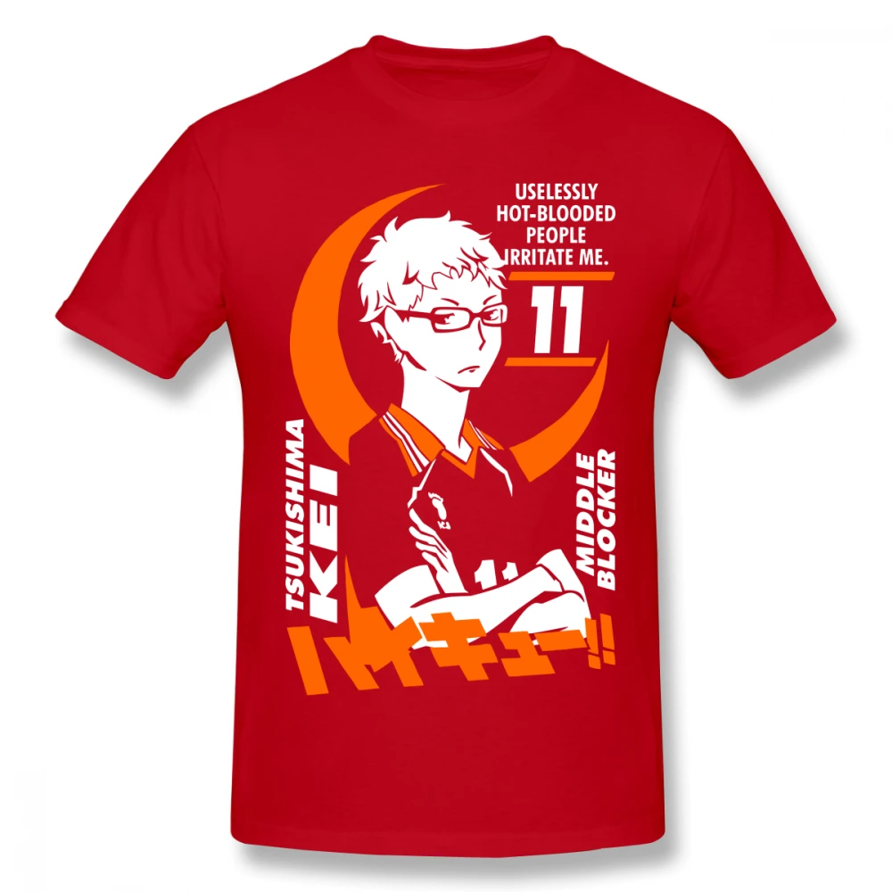 Футболка Tsukishima Kei Haikyuu для мужчин футболка большого размера с цифровой печатью