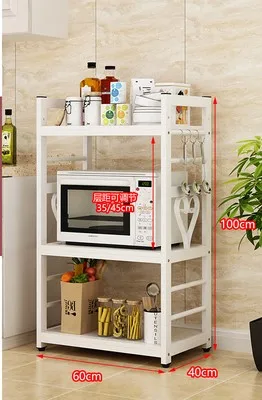 3 Layers A Многослойные европейские стеллажи для микроволновой печи, Многофункциональные бытовые напольные шкафы для хранения духовки, кухонная стойка - Цвет: 3 Layers A