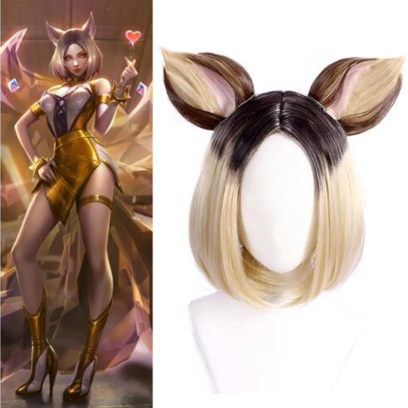 2019 KDA K/DA Ahri Prestige Edition кожные парики для косплея с ушками Heorine вечерние волосы на