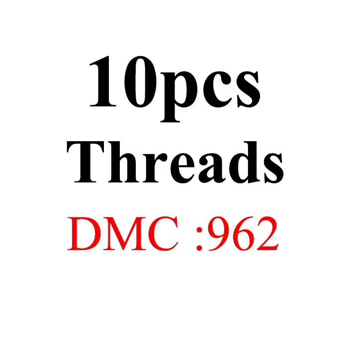 1.2m10pcs-DMC962 Золотое панно, DMC962-3022 Multcolor 10 шт/партия 1,2 м длина нить крестиком Хлопок Шитье, моток пряжи вышивка нить наборы - Цвет: 1.2m10pcs-DMC962