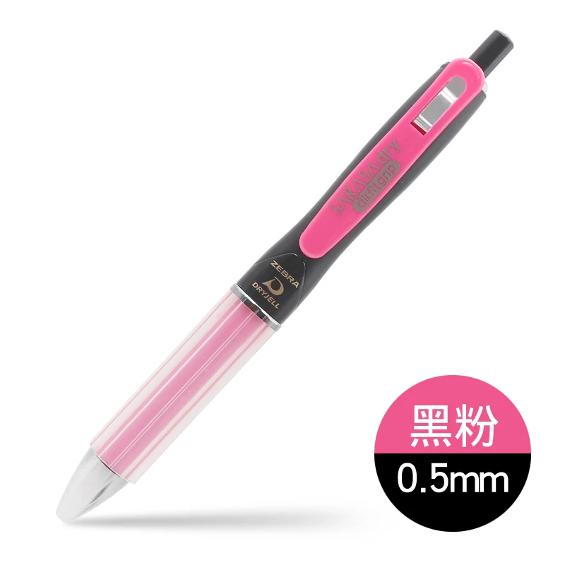 Black Pink Гелевые ручки ZEBRA Sarasa, сухая ручка Airfit, 0,5 мм, быстрая сушка, Анти-усталость, японские канцелярские принадлежности для школы, офиса, JJZ49 - Цвет: Black Pink