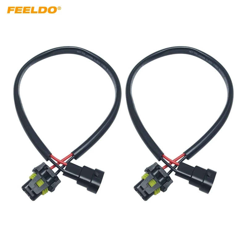 FEEKDO 2 шт. 12 В Авто H11 до 9005/9006 Штекер кабель питания HID конверсионный комплект