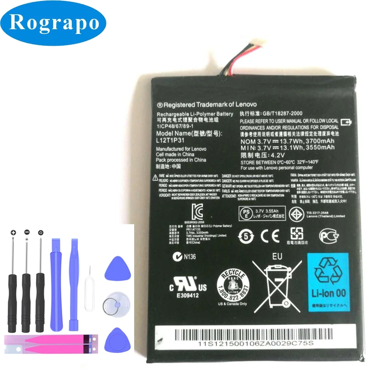 Новый Сменный аккумулятор 3700 мАч L12T1P31 для планшета Lenovo A2107 A2207 BL195|Аккумуляторы