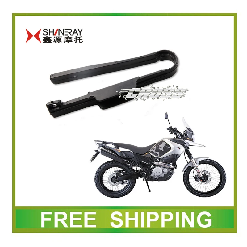 Резиновая направляющая цепи 520 shineray X5 XY400GY 400cc аксессуары для кроссовых