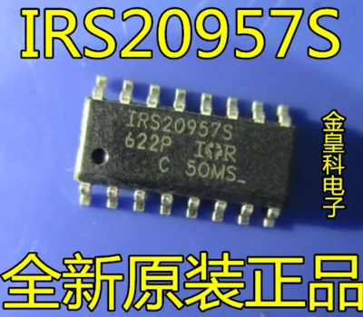 

Freeshipping IRS20957 IRS20957S