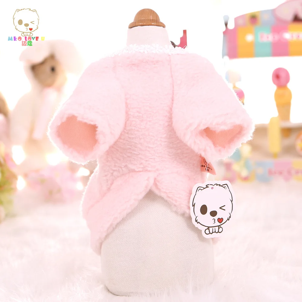 Kawaii зимняя одежда для собак четыре фута домашних животных Chiwawa jorkie Bomei толстовки