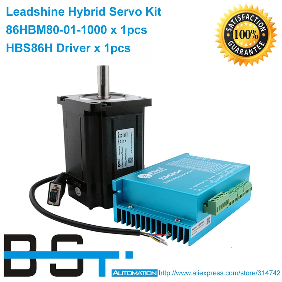 Новый гибридный Серводвигатель Leadshine HBS86H 24 80VDC или 18 60vac подходит для