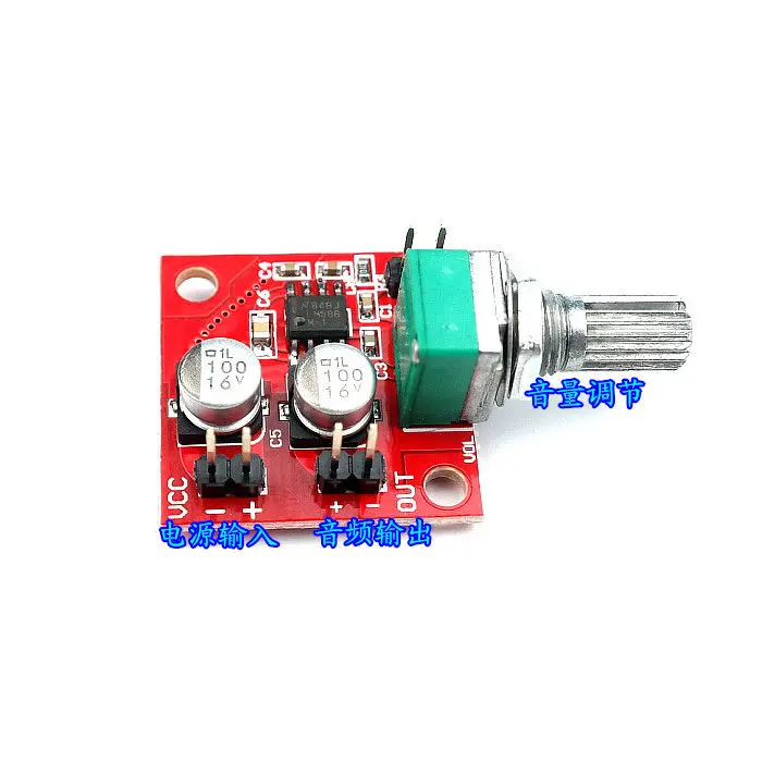DC 3 7 V 12V LM386 Электрический микрофон усилитель мощности плата усиления 200 MIC