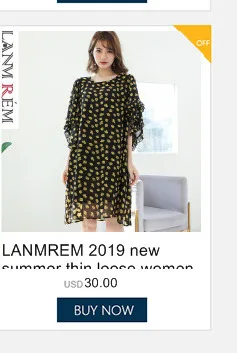 LANMREM Новое весеннее платье с круглым вырезом и длинным рукавом, черное плиссированное платье с разрезом на спине, свободное платье, женская мода, JD487