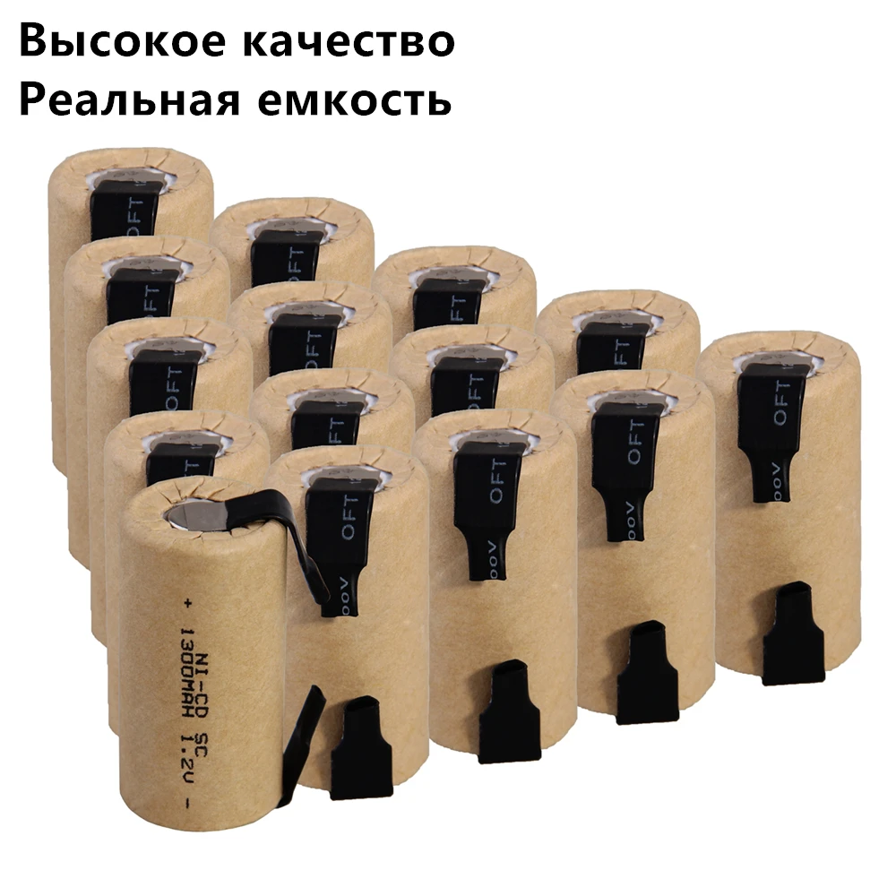 15 шт SC батареи 1.2В SUBC перезаряжаемые 1300mah плоский верх|Перезаряжаемые батареи| |