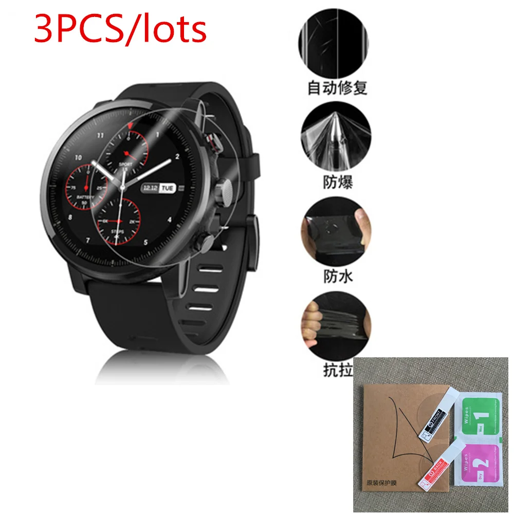 3 шт./упаковка Защитная пленка для смарт часов Xiaomi Huami Amazfit Stratos|amazfit|amazfit xiaomi |
