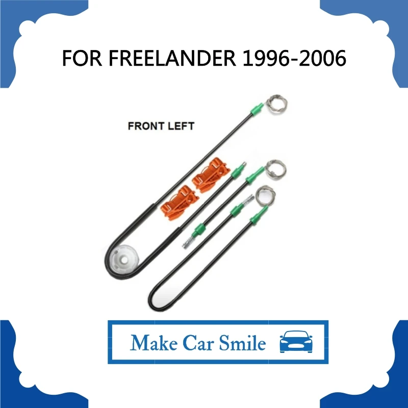 

Автоматический стеклоподъемник Для LAND ROVER FREELANDER SUV, передний левый 1996-2006