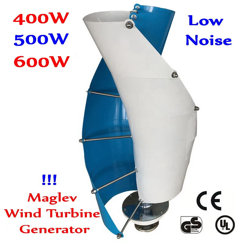 400W 500W 600W 12V / 24V Wind Generator VAWT Vertical Shaft  vertical axis maglev wind turbine House Street Light Project Use