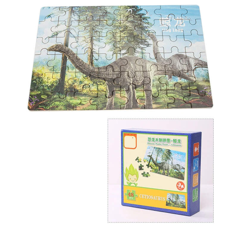 48 шт. DIY деревянные головоломки игрушки Юрского периода DinosaurModel для разведки Дети