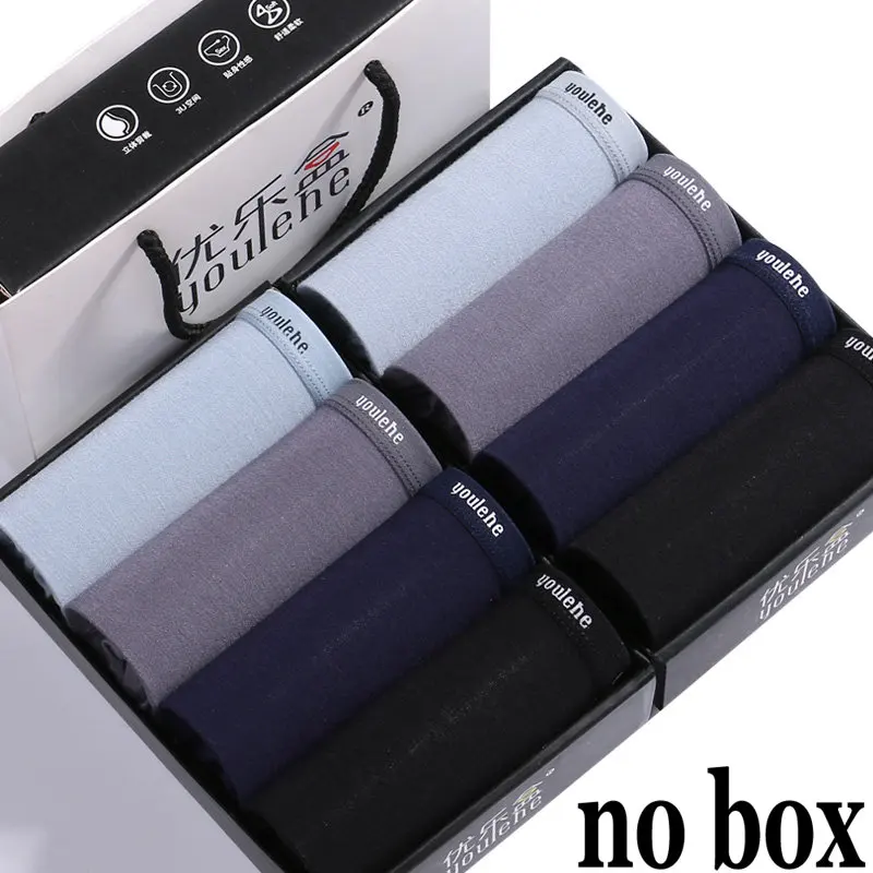 008 NO BOX Youlehe, 8 шт., мягкие мужские боксеры, шорты, мужское нижнее белье, сексуальные трусы, Модальные трусы, 3D u-образные выпуклые боксеры, удобные, Homme Cuecas - Цвет: 008 NO BOX