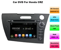 7 in dash android car dvd player with 3gwifibt gps navigationaudio radio stereocar pcmultimedia headunit for honda cr z