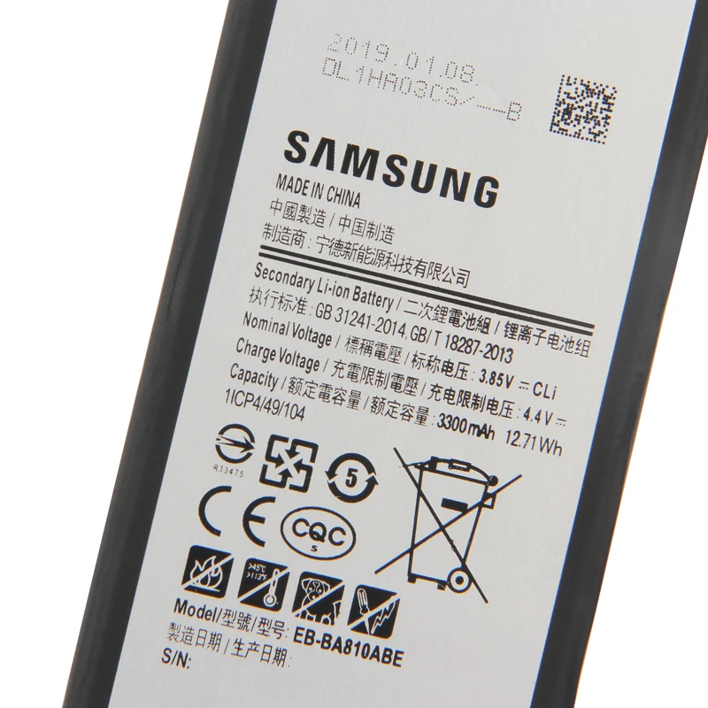 Оригинальная запасная аккумуляторная батарея SAMSUNG Аккумуляторная для Samsung Galaxy A8