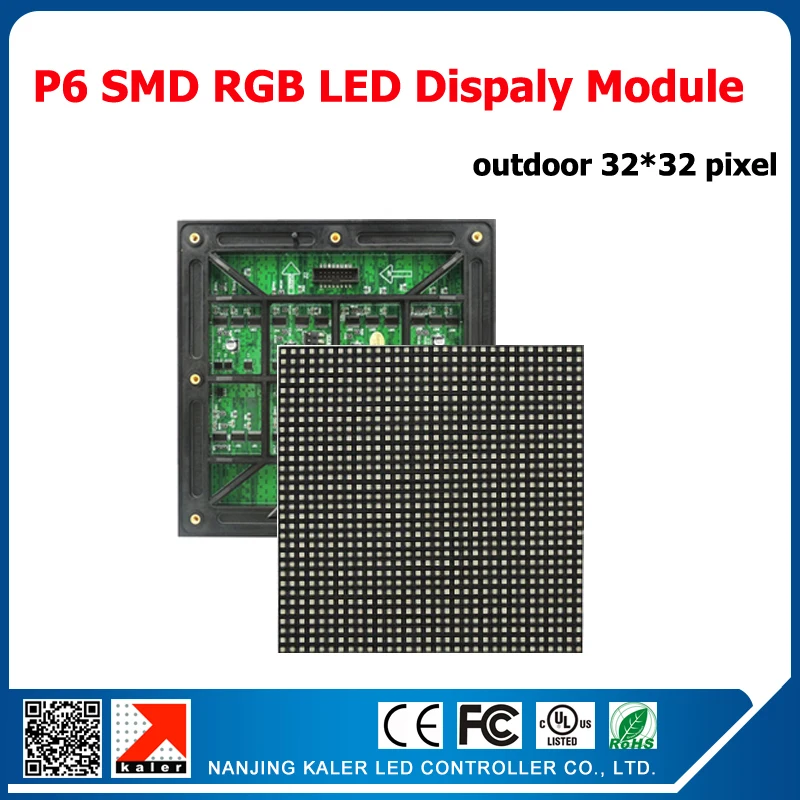Популярная продукция kaler 2016 наружная Светодиодная панель p6 smd rgb 192x192 мм |