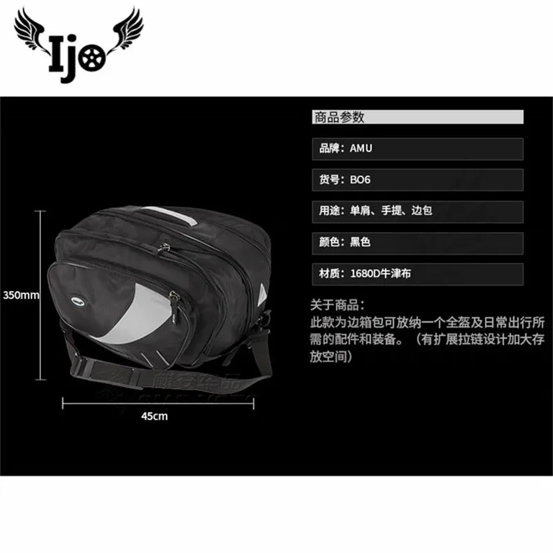 Mochila moto седельная сумка unviersal для benelli honda kawasaki suzuki rsiklet sportster givi alforjas para rcycle