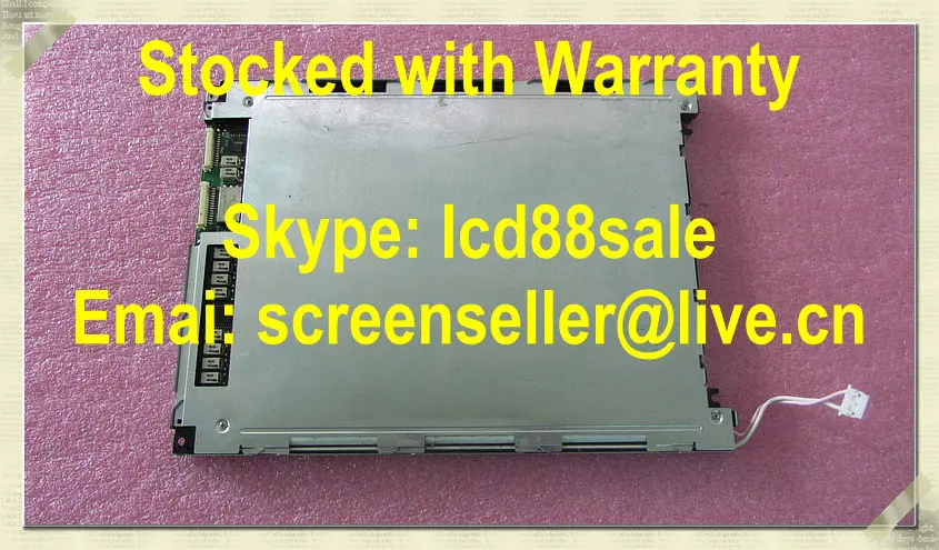 Лучшая цена и качество оригинальный промышленный ЖК-дисплей LMG9200XUCC