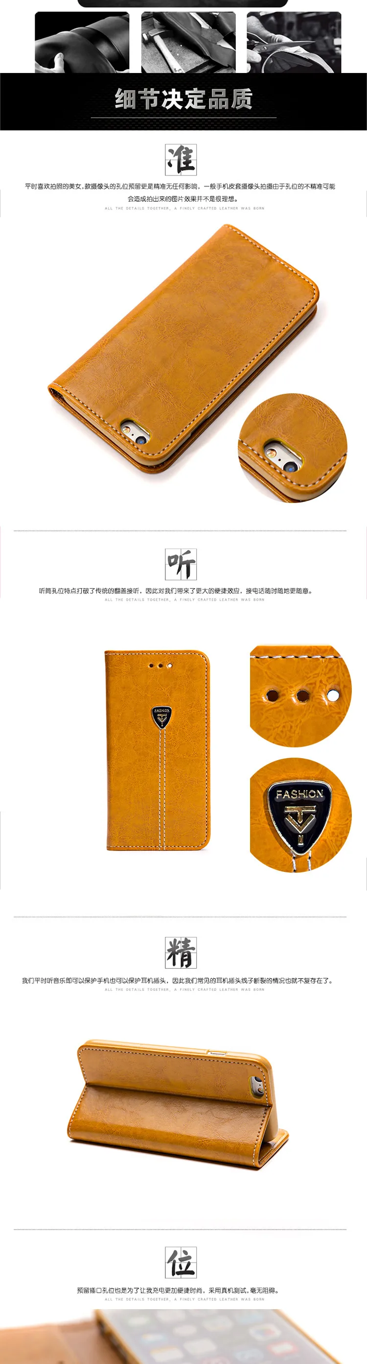 Роскошный кожаный чехол для iphone 7/6/6s/5S/5/4S/4 для iphone 7 plus, откидная крышка, винтажный стиль, кошелек, чехол для телефона, сумка