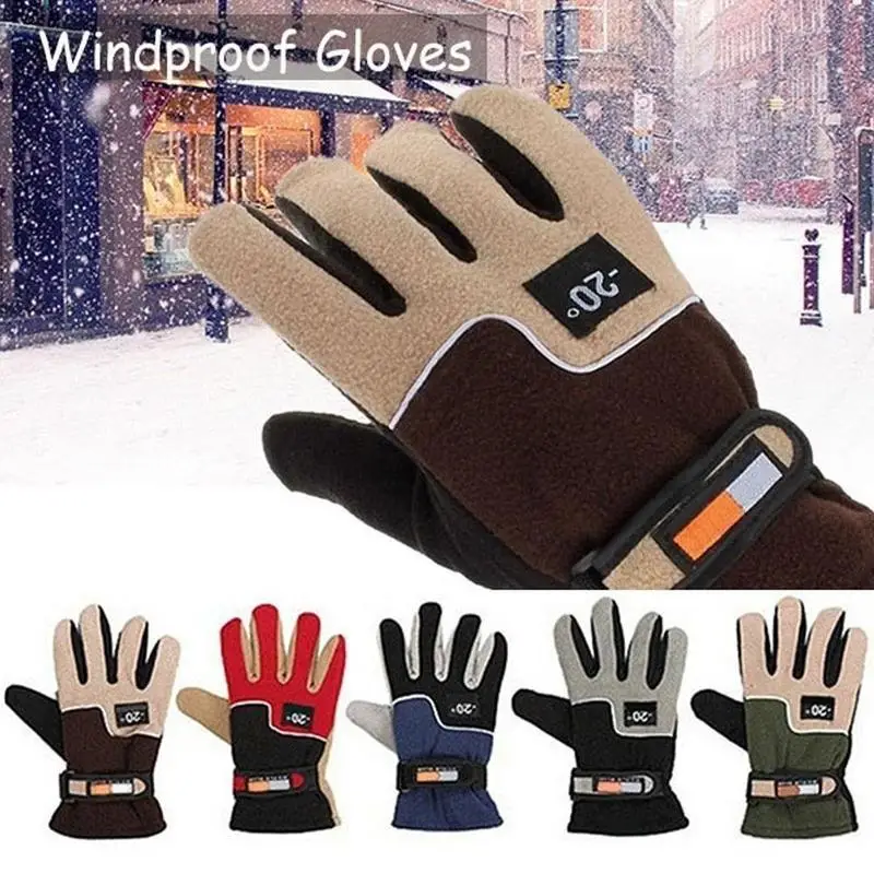 Зимние спортивные ветрозащитные перчатки для мужчин и женщин теплые верховой