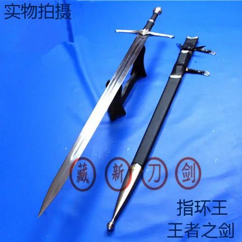 Кольцо Властелин Кольца Брендовое кольцо Арагорн Saint sword реквизит для косплея