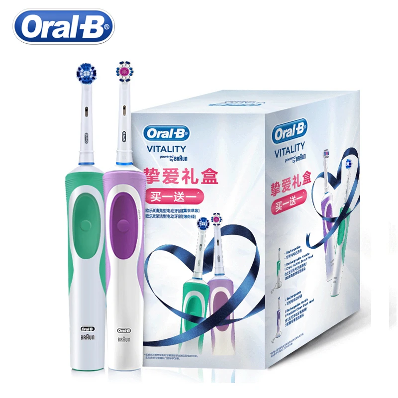 Ультразвуковая электрическая зубная щетка Oral B D12 набор для пар вращающаяся