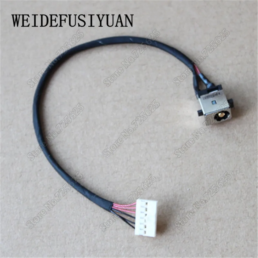 Кабель питания переменного тока с жгутом проводов для Asus X450 F751 R510C X751MA X751LB X751LDV X751LJ X751LN X751LJC X751SA