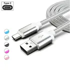 Кабель для зарядки Nubia Z18 Mini Z Z17 Z11 Max, для Lenovo Z5, Z5s, K5 Pro, K9, S5, Zuk, Z2, Z1